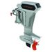 Torqeedo Cruise 12.0 RS TorqLink