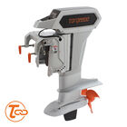 Torqeedo Cruise 12.0 RL TorqLink 